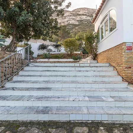 Madam Con Vistas Unicas Apartment *